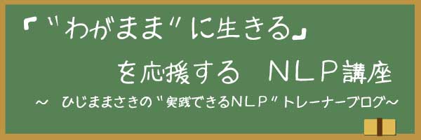 新しいブログを開設しました